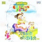 Top 16 - Children Songs - Gurpreet Kaur Song Download