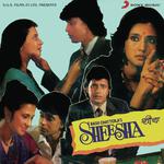 Sheesha - Gurpreet Kaur Song Download